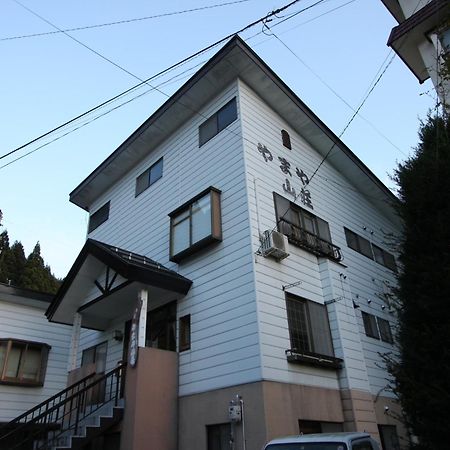 Nozawaonsen Yamayasanso ภายนอก รูปภาพ
