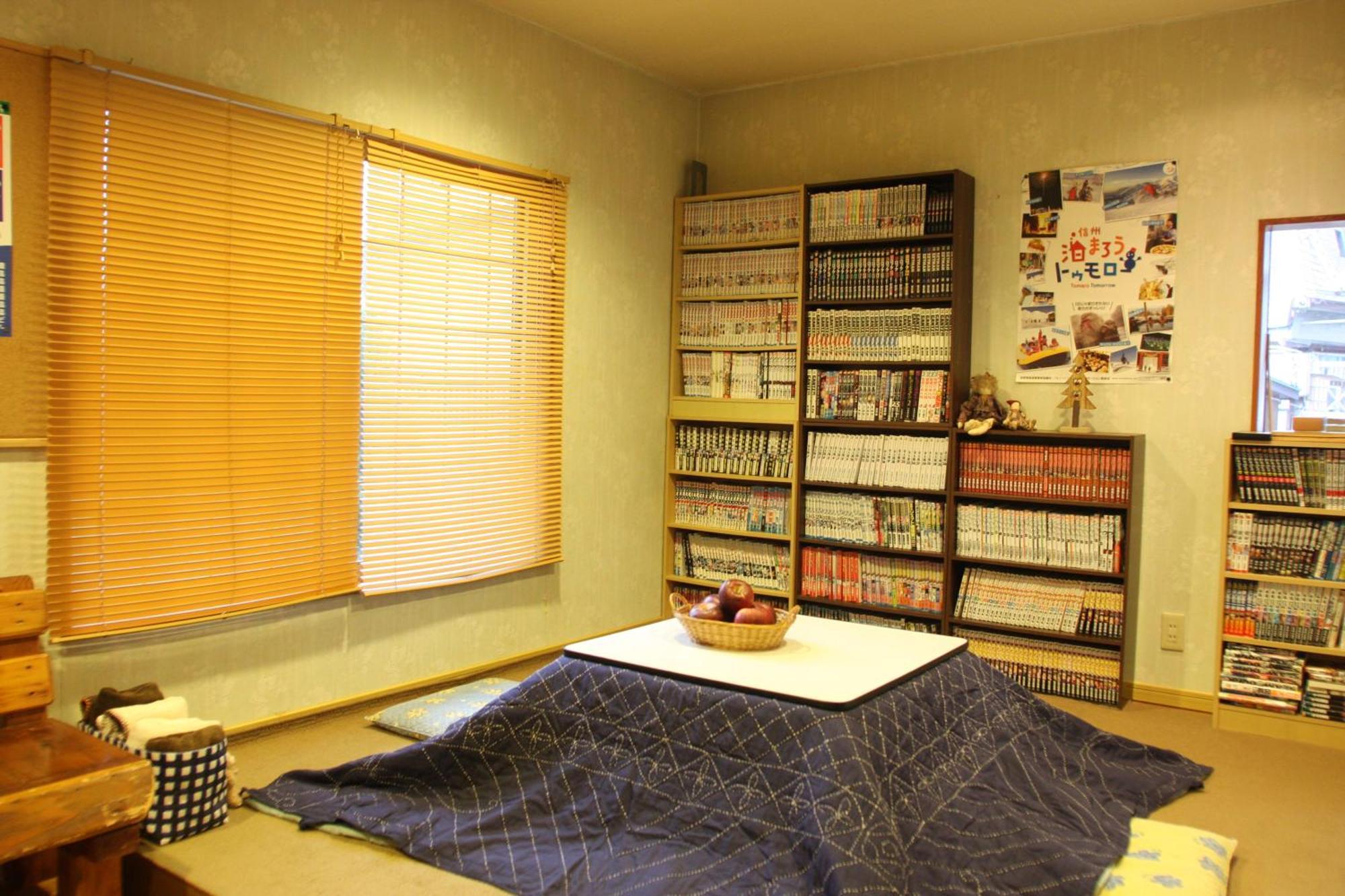 Nozawaonsen Yamayasanso ภายนอก รูปภาพ