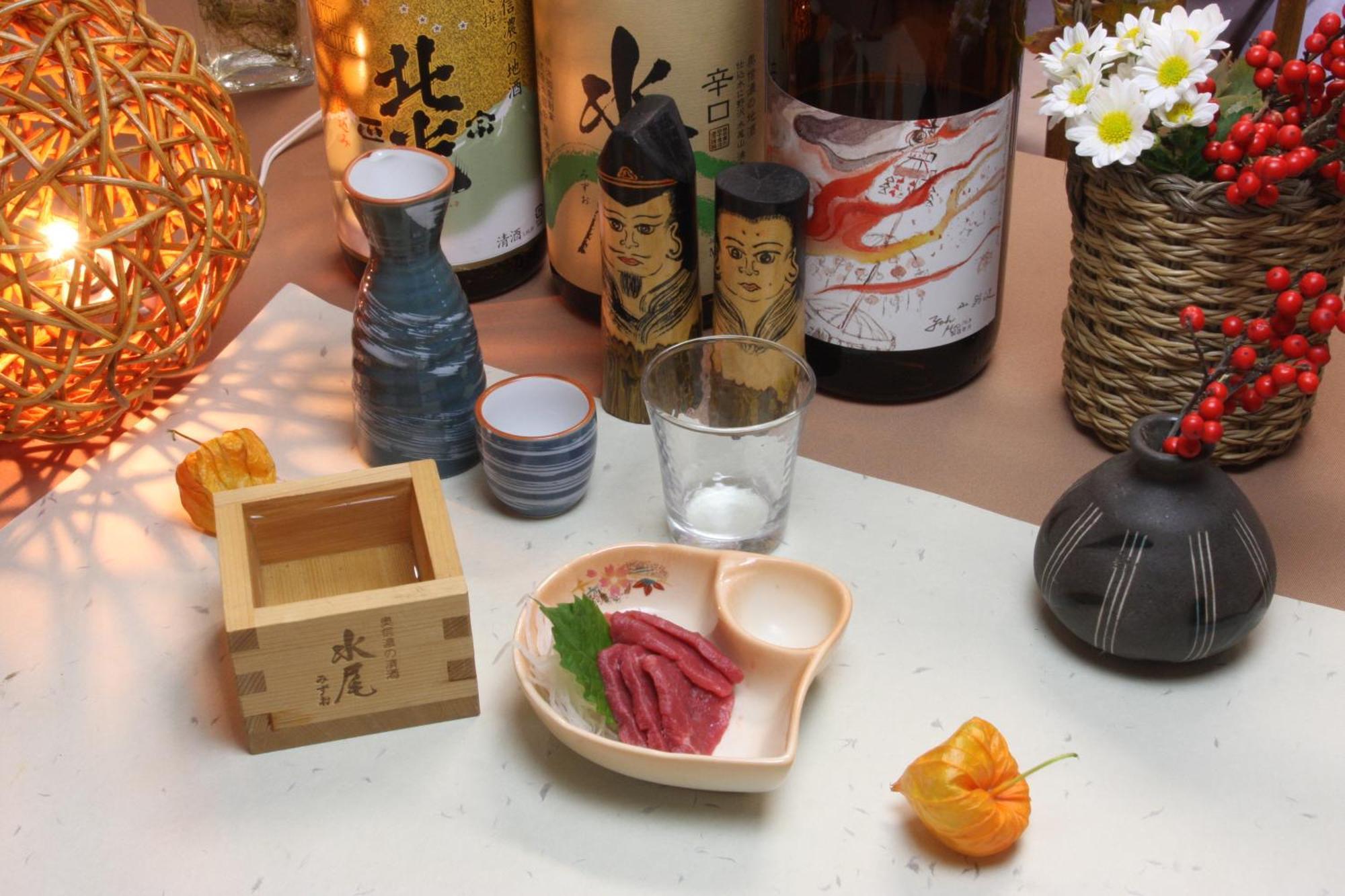 Nozawaonsen Yamayasanso ภายนอก รูปภาพ