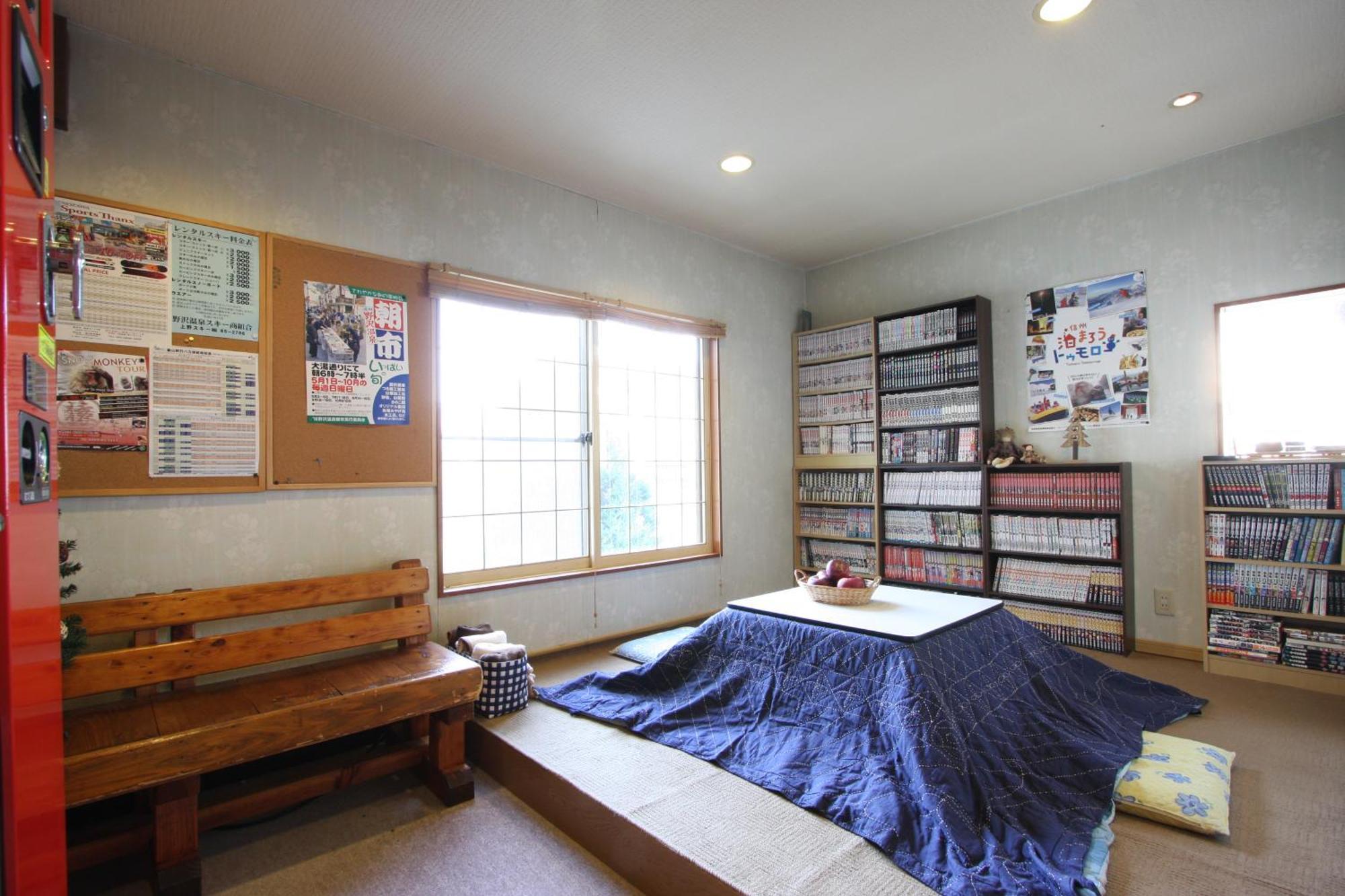 Nozawaonsen Yamayasanso ภายนอก รูปภาพ